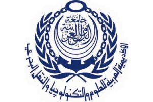 الاكاديمية العربية للعلوم والتكنولوجية والتقدم البحري