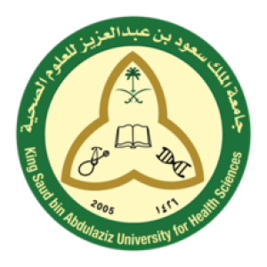 صورة جامعة الملك سعود بن عبدالعزيز للعلوم الصحية
