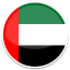 United arab emirates Curriculums